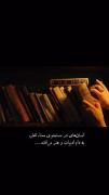 ❤️ادبیات و هنر❤️................