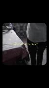 کاش موفق شم فقط برای جبران زحمات مامان بابام🙂