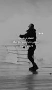-- اعتماد به نفسم اون لحظه که بابام میگه .... --