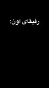 ورزشی ماشین بازی اسپورت پارس دنا 