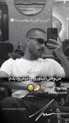 به به خدایا شکرت به به مگه یکی دوتا زیبایی نگا اخه همچی قشنگه اوففف