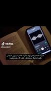 ولی آهنگای خیلی خاطره نگه می‌دارن ...