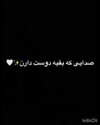 موتورررر:))))))))))))))))))))))