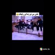 اصلا نمی‌گم این کیه 🤣🤣🤣🤣🤣🤣🤣🤣