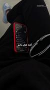 آره.خوشحالیمون اینه💔.........