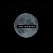 ‌ ‌