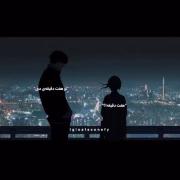 علاوه بر الان، اون ۷ دقیقه آخر هم باز یه تو قراره فک کنم