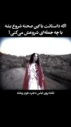 نویسندگی..........................