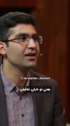 روانشناسی دکتر شکوری.......................