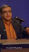 گوشی هم یه وسیله است مثل همه وسایل دیگه 