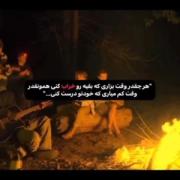 توسعه فردی......................