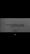 فرقی با بقیه آدما نداری برام.)