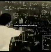 ولی خدایی این افراد خیلی خوبن 🛐🛐