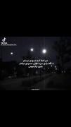 اگه دیدی سرت خیلی حسودی می کنم از سر دوست داشتن خرهه