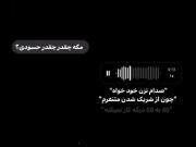 Owixx..........................
