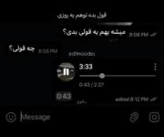 Owixx..........................