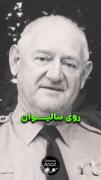 سگ جون ، بد شانس به روایت تصویر: