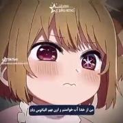 ………………………………^•~•^ ♡♪ ……………………………