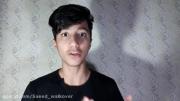 اینم چیزی که قول دادم بهتون کپشن بخونید😘😘😘😘😘
