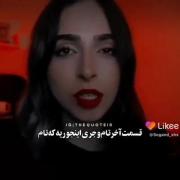 کارتون تام و جری یه وجه تاریکی داره... 