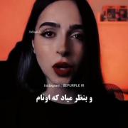 فکت های بازی اسکویید گیم🟥🔴🔺