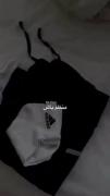 محکم باش قوی مثل کوه 😊 سیگما باش 