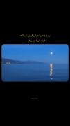 غرق نشی یه وقت حواستو جمع کن 🗣🌊