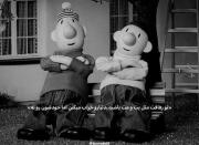 سعی الگوتون تو رفاقت پت و مت باشن..