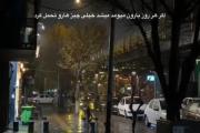 آره واقعا ...............‌‌‌‌‌..
