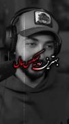.#ذوق‌ه‍‌ای‍‌ی‌ک‍‌ه‍‌ ،ب‍‌غ‍‌ض‌ش‍‌دن‍‌د️:)💔🥲️