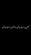پژو پارس سفید ................
