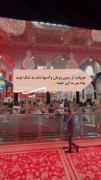 امام حسین.....................