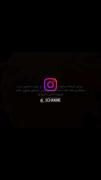 حرف ها رو فراموش نکن ساسکه ، که ناروتو بهت گفت