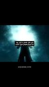 ولی غم شب خیلی زیاده......🙃🙂