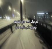 بعضی حرفا رو مغز آدم پین می‌مونن .🖤