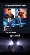 منطقی گفت😂😂 .