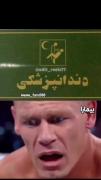 فککک نکنم این دندون پزشکی باشه 😂