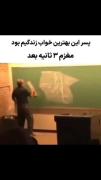 مغزم اعد از این که ی خواب خوب میبینم 😂