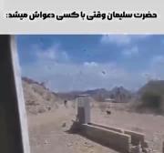 بچه محلاشونو جمع کرد برن دعوا 😂😂