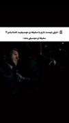 سلیقه من داریوش نوستالژی و تمام 