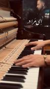 یـک ویـدیـو ی ارامـش بـخـش🍃🍂