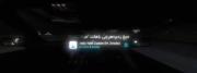 یخ زدم)))هرچی باهات حرف زدم... 