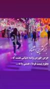  حق:)