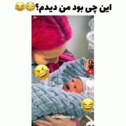 ویدئو طنز 😂😂 دلم نیومد بدون شما بخندم