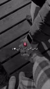 صاحب قلب منم تویی فسقلی🥹Z‌‌‌‌‌‌‌ 