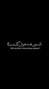 __ تابستان شما چطور بود؟... 💔