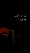 یکی بره جاش یکی بهترش میاد .....