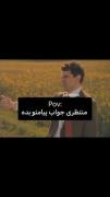تیک...تاک...تیک...تاک......:))))))
