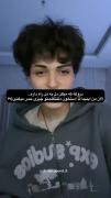نه والا فکر نمیکنم ذره ای احساس کنی.