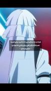  ~°•°~ـــــدازای اوسامو ــــــ~°•°~
